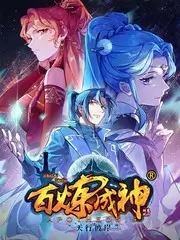 都市悬疑短剧电梯里的陌生人全集播放